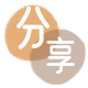 三沙信用卡商家平台☀️诚信信用卡24小时在线接单 - 巴中信用卡